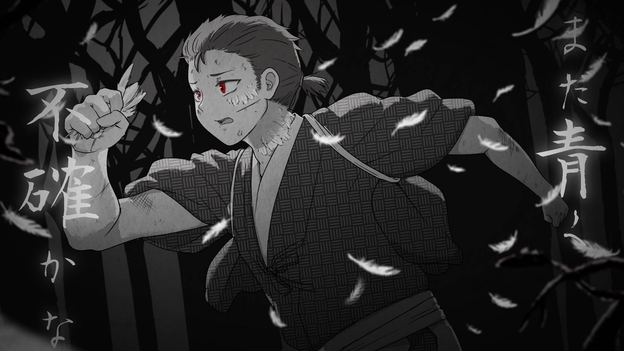 ユイサク様◇「poi」歌ってみたMV-1