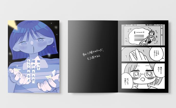 uiデザイナー、カード