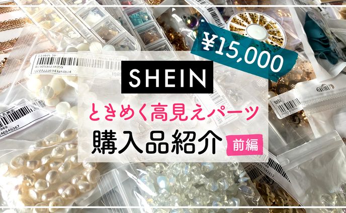 Youtubeのサムネイルデザイン