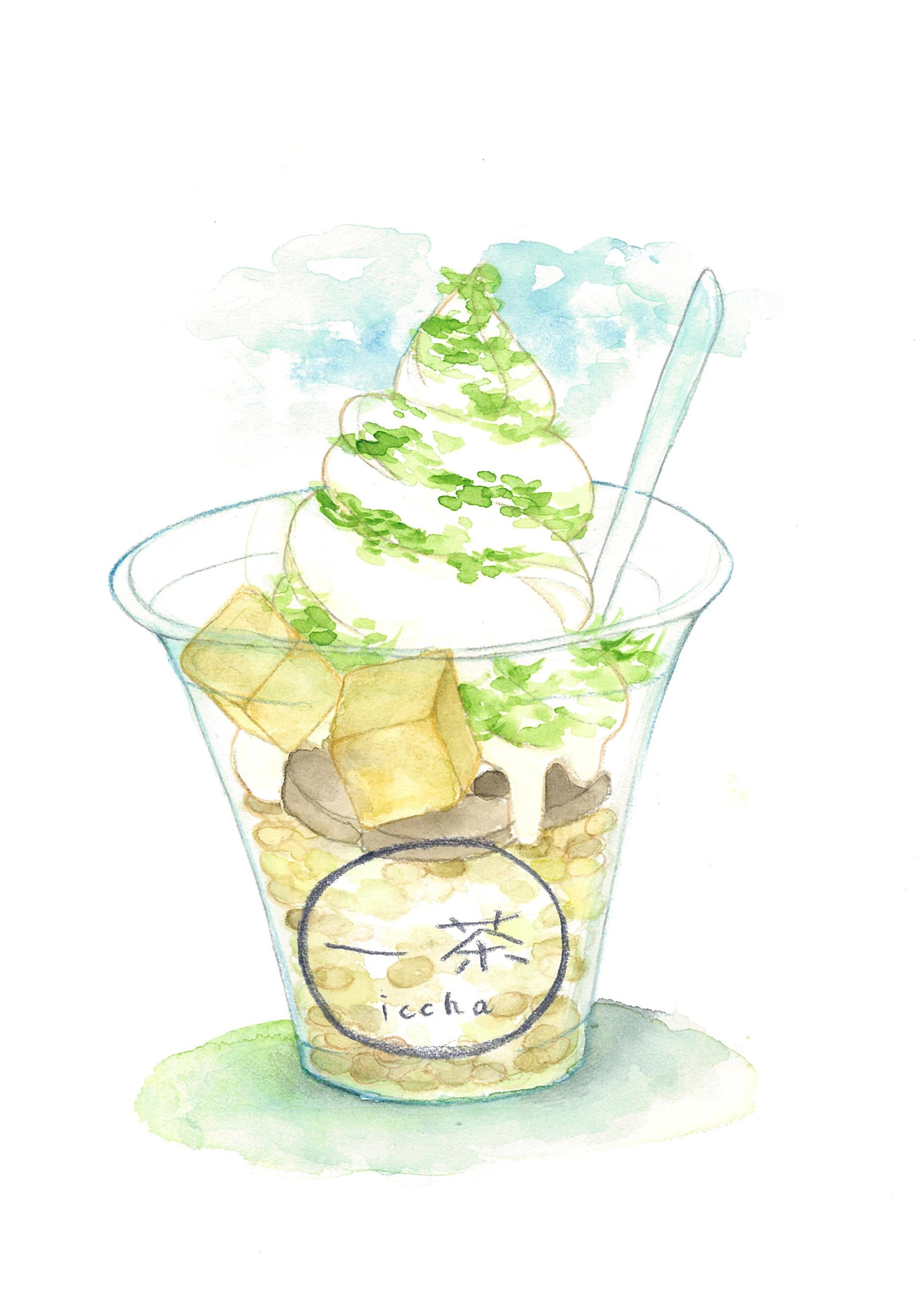 ご依頼　食べ物-1