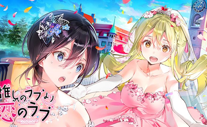 ライター、編集、アイドルマスターシンデレラガールズ