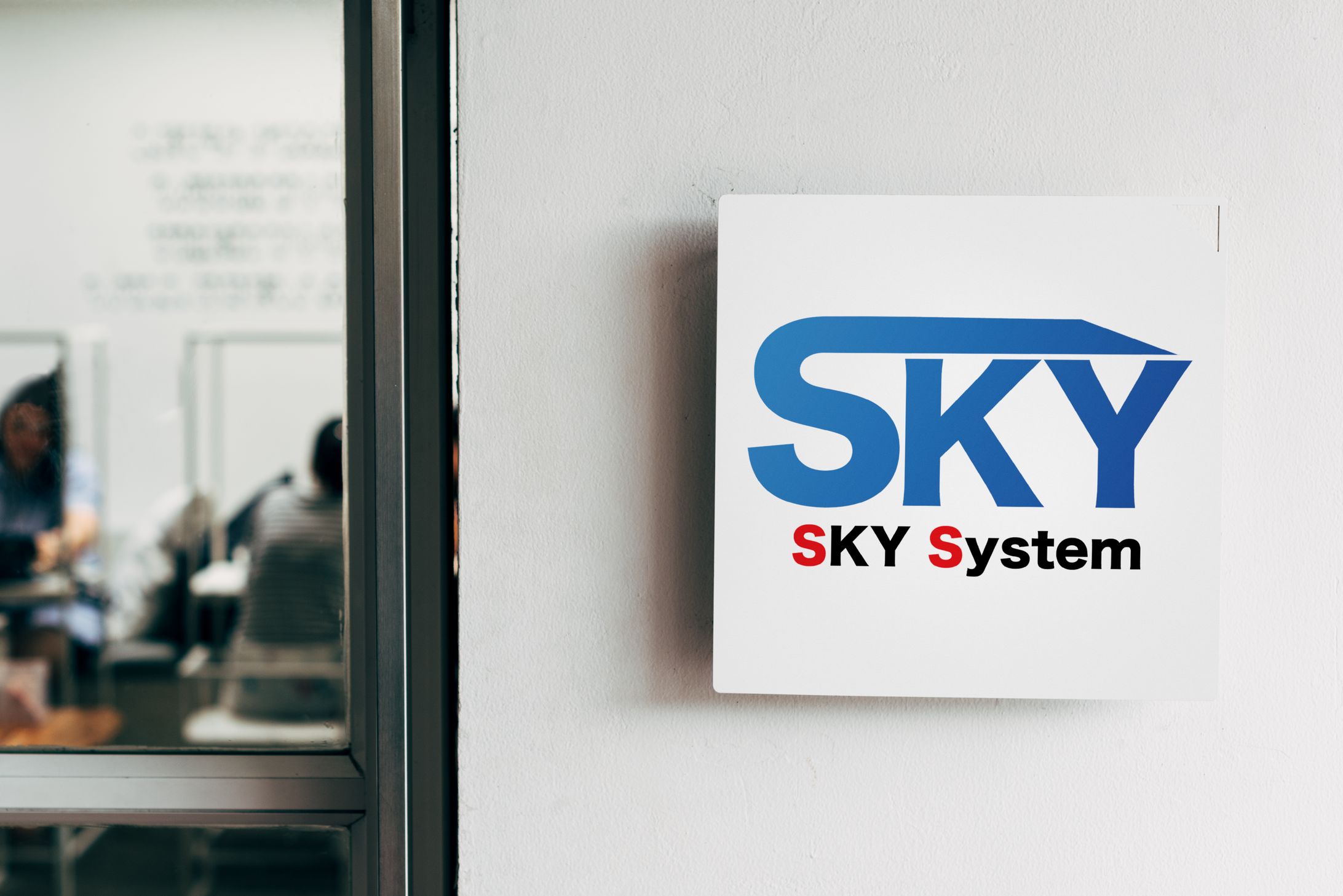 SKY System様-1