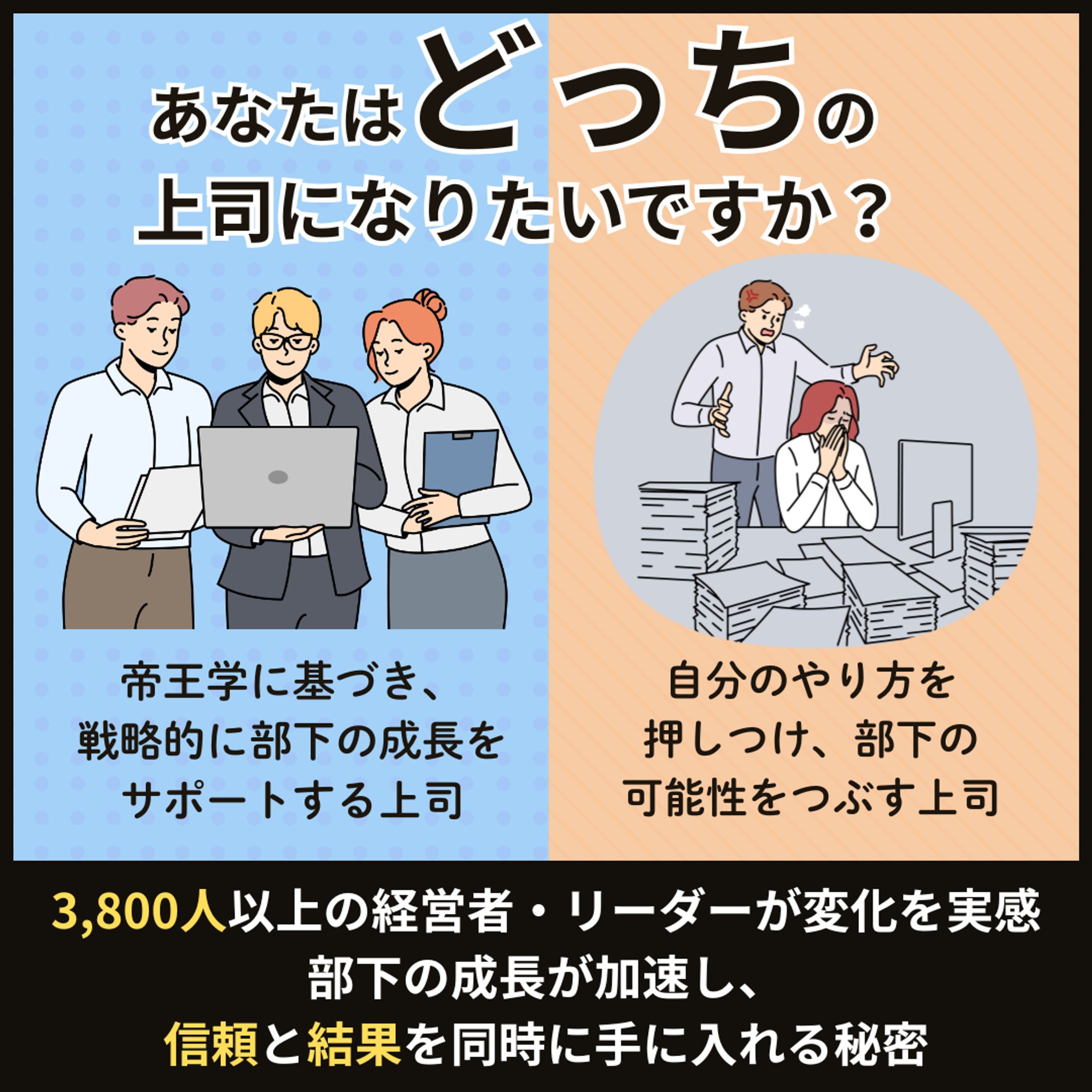 広告バナー-1