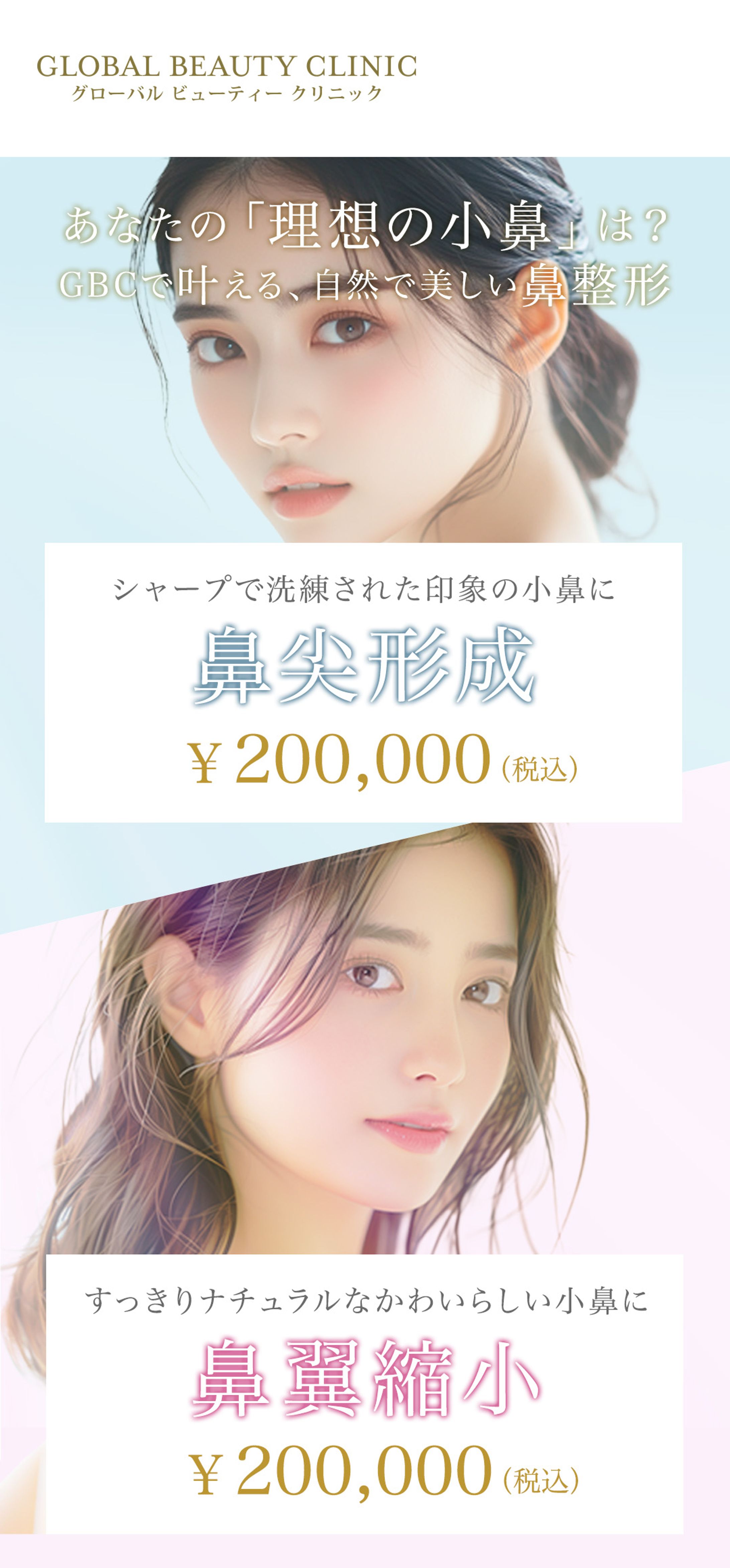 2504_サンプルデザイン1-1