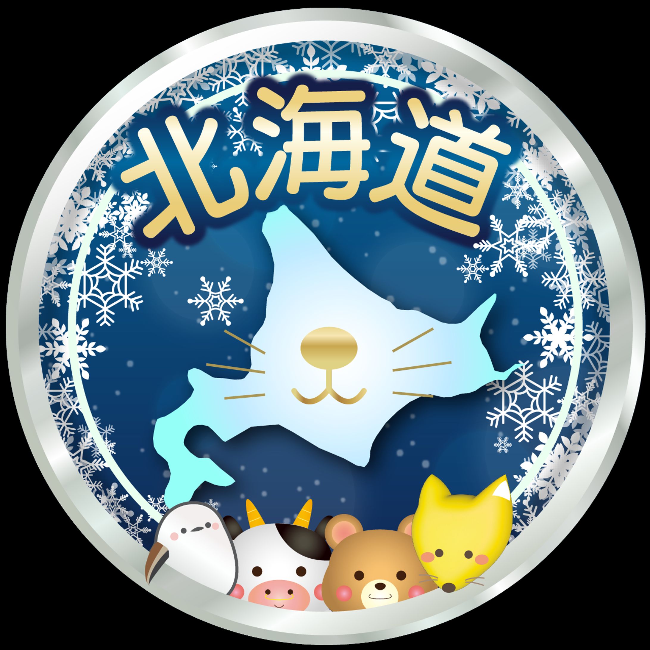  リベ北海道支部　ロゴ-1