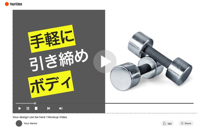 【サムネイル】筋トレ系YouTube