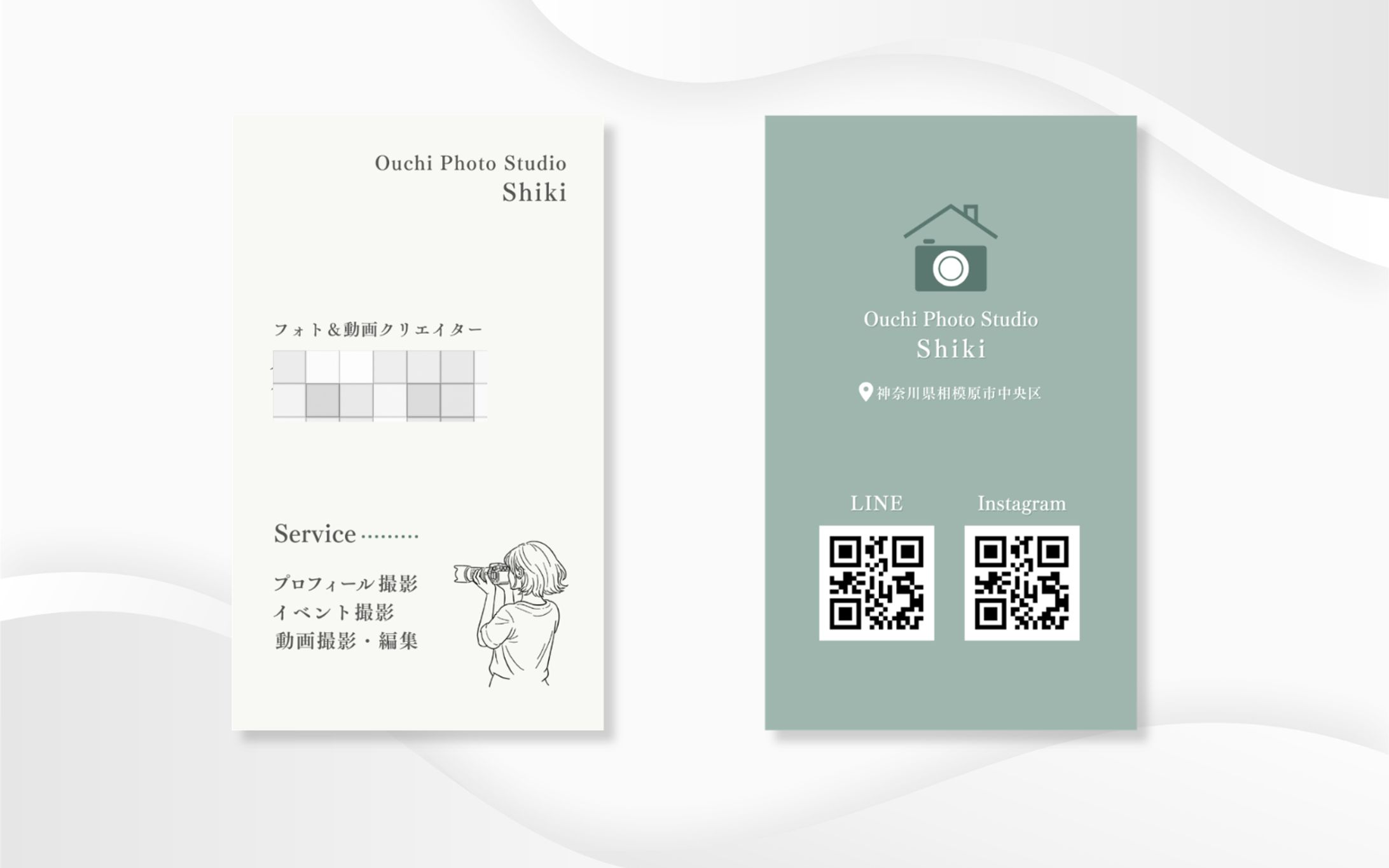 【Y・K 様】名刺-1