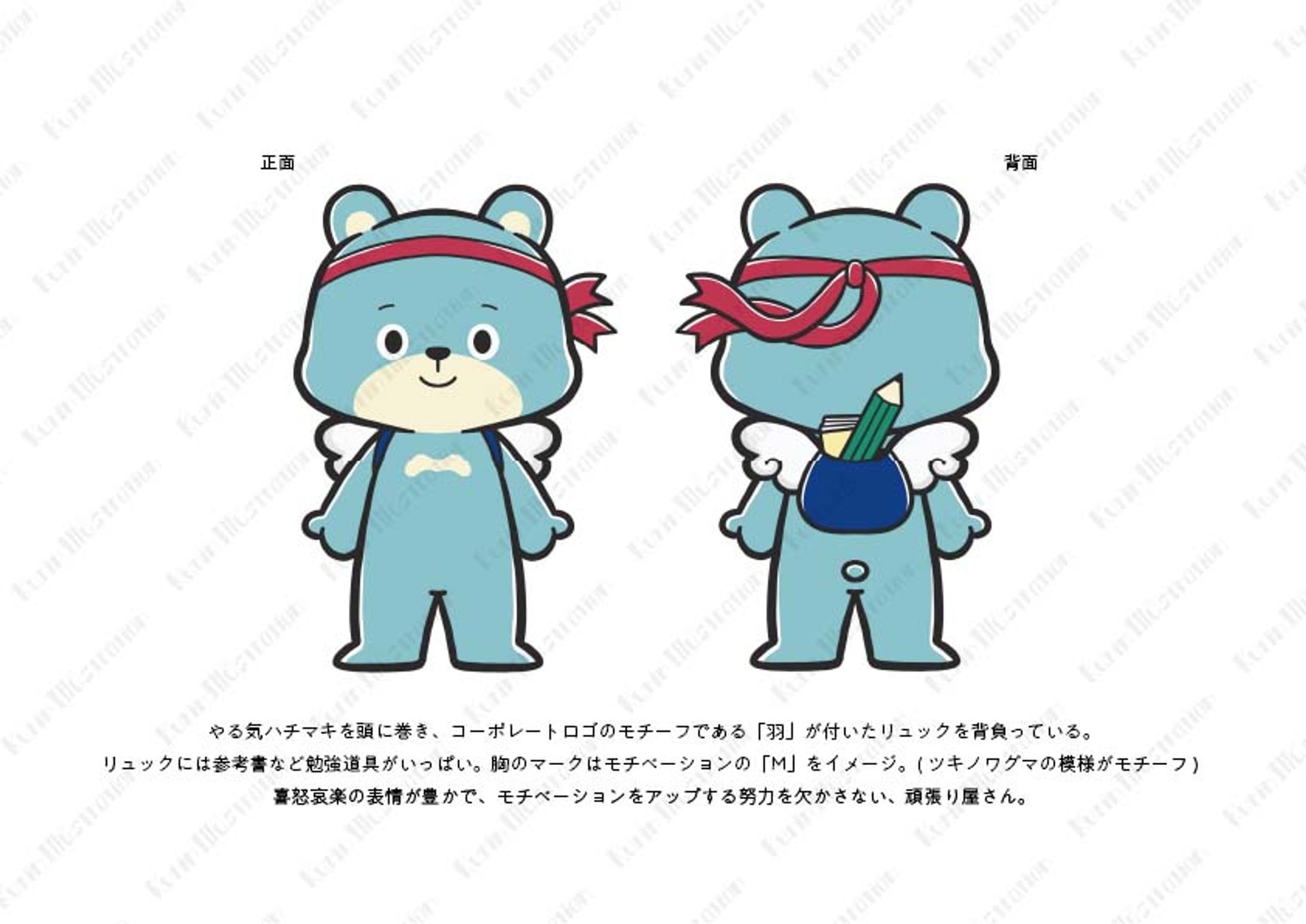 キャラクターデザイン・カットイラスト-1