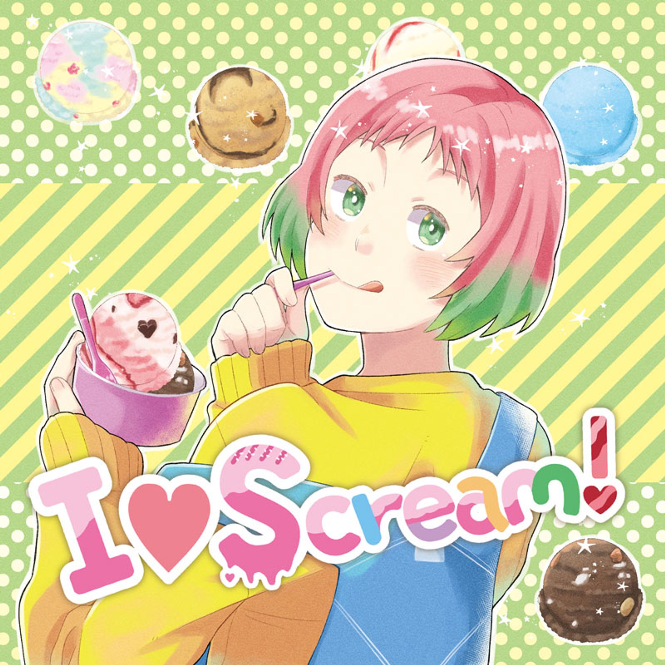 【同人音楽CD】I♥Scream！-1