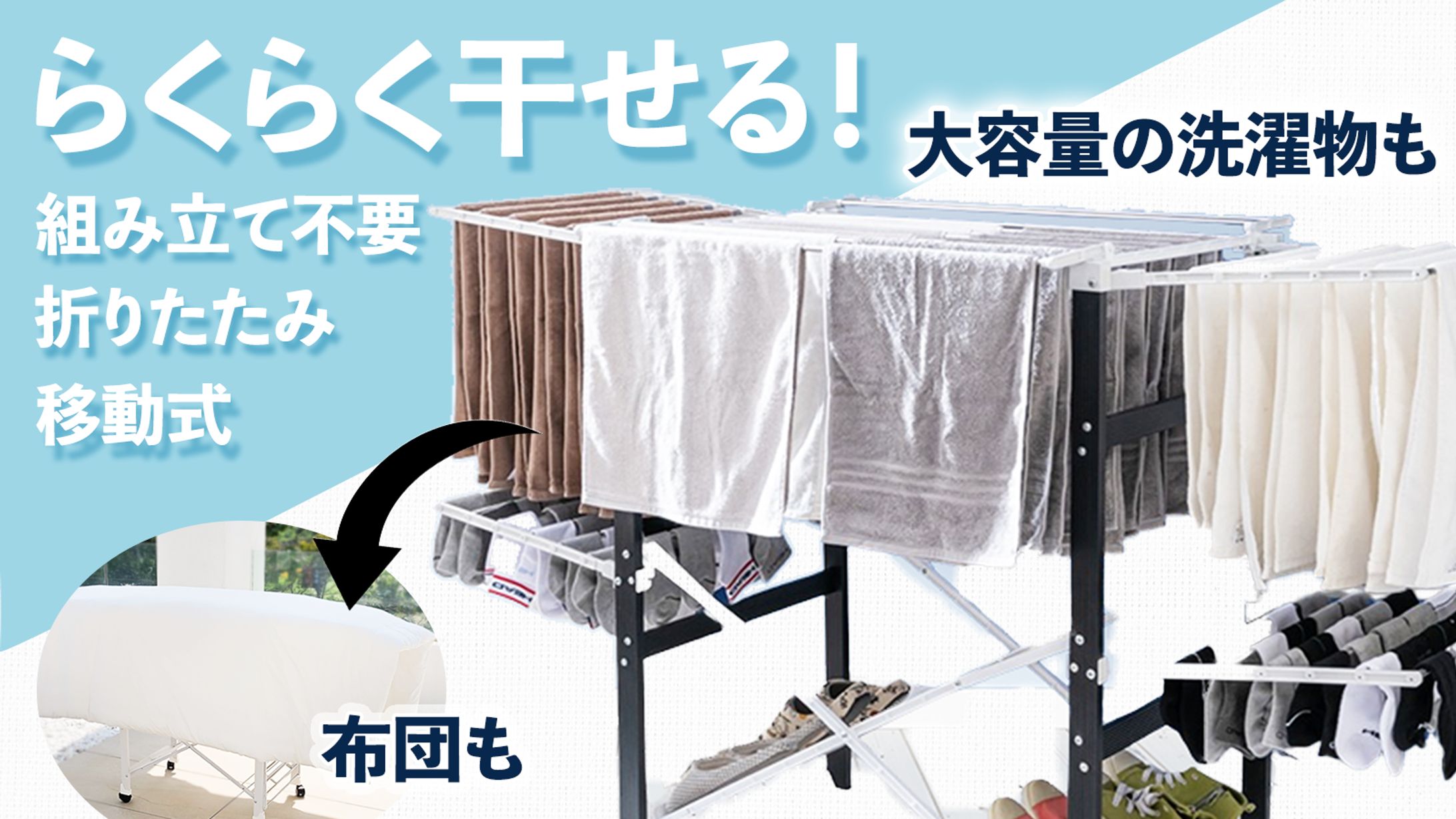 【クラファン画像】TOP画像-1
