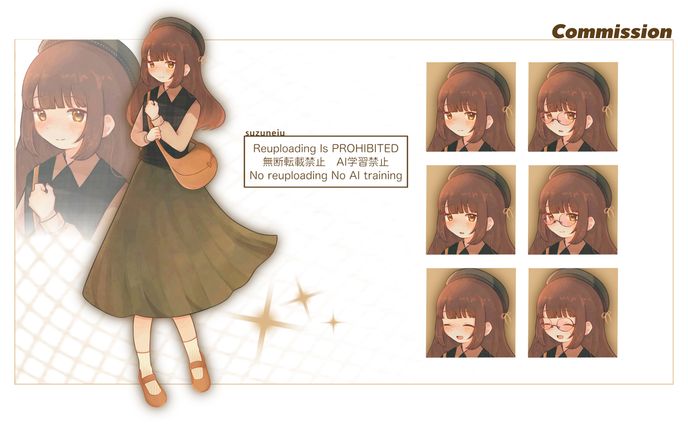 立ち絵イラスト