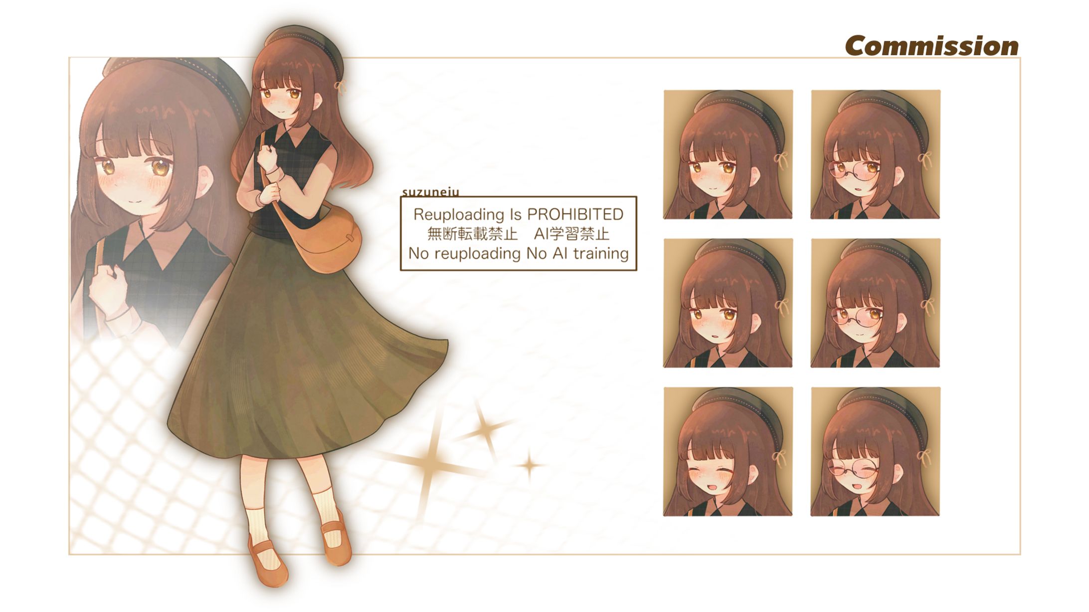 立ち絵イラスト-1