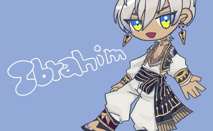 ibrahim