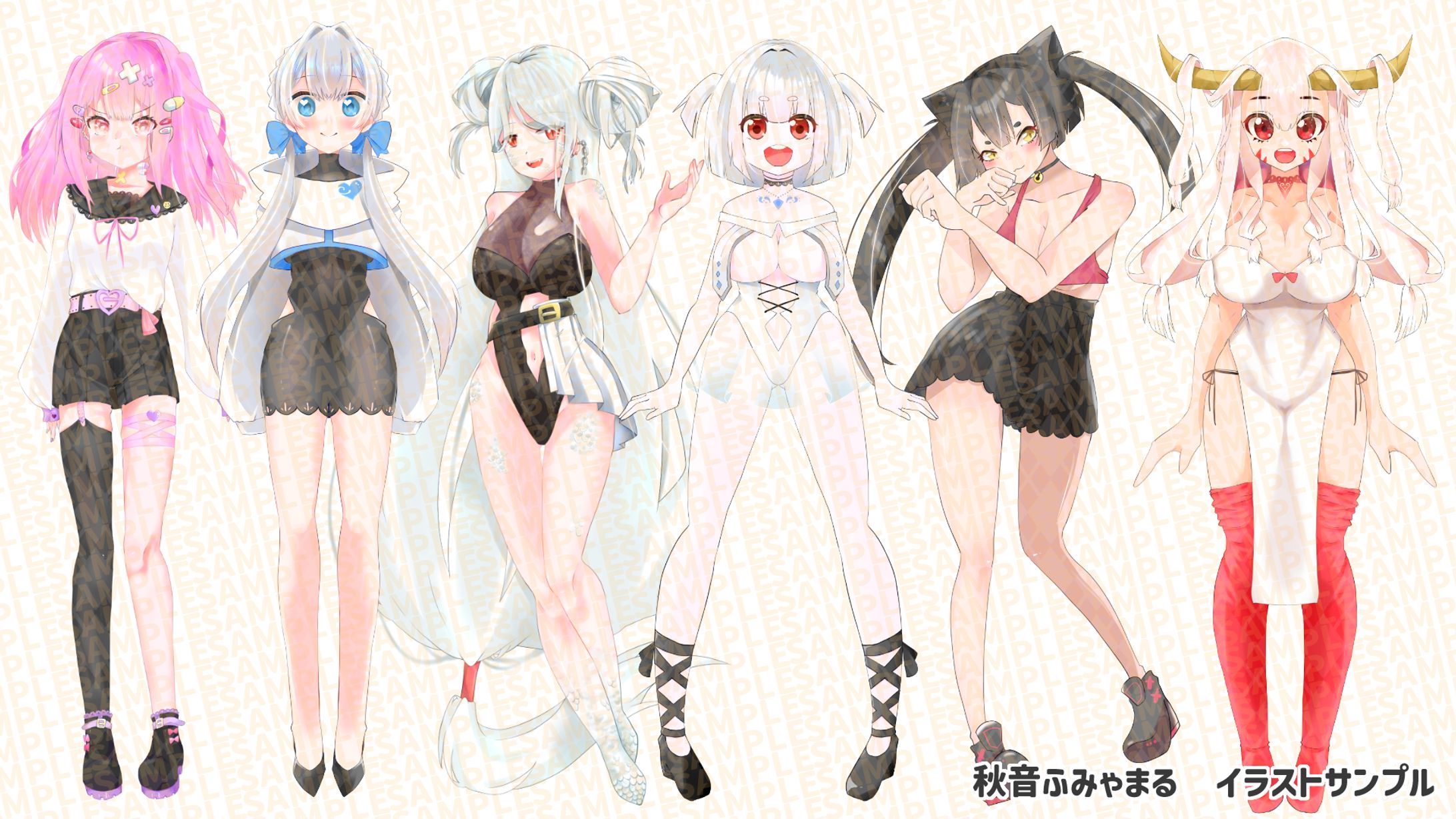 サンプル立ち絵-1