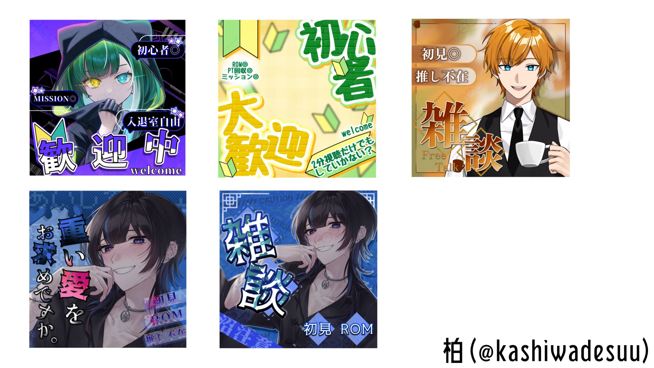 【thumbnail】サンプル-1