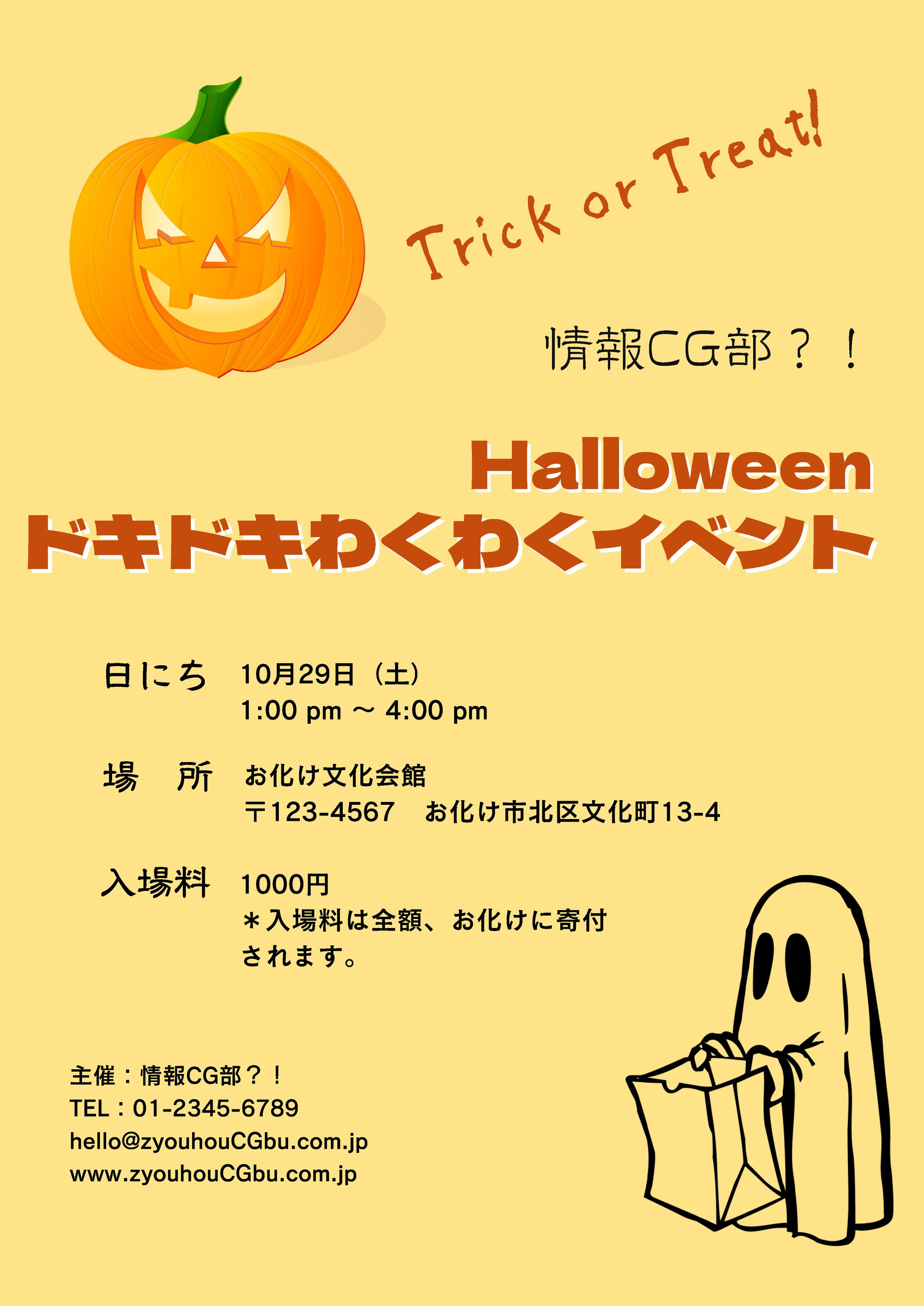 ポートフォリオ-1