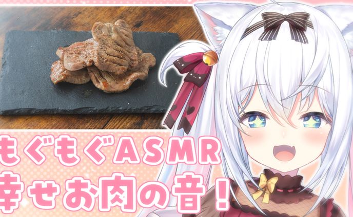 【大志プラン × 風莉ルア】