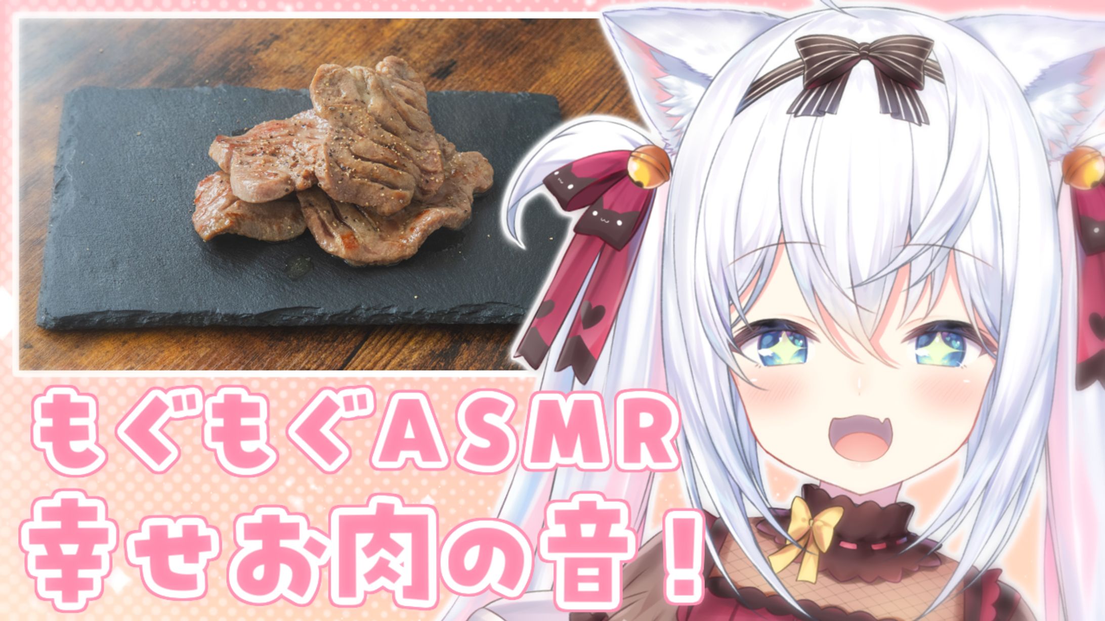 【大志プラン × 風莉ルア】-1