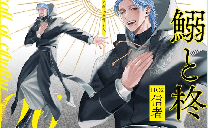 dd9418385fd29a3a73c7efd0bd16c6