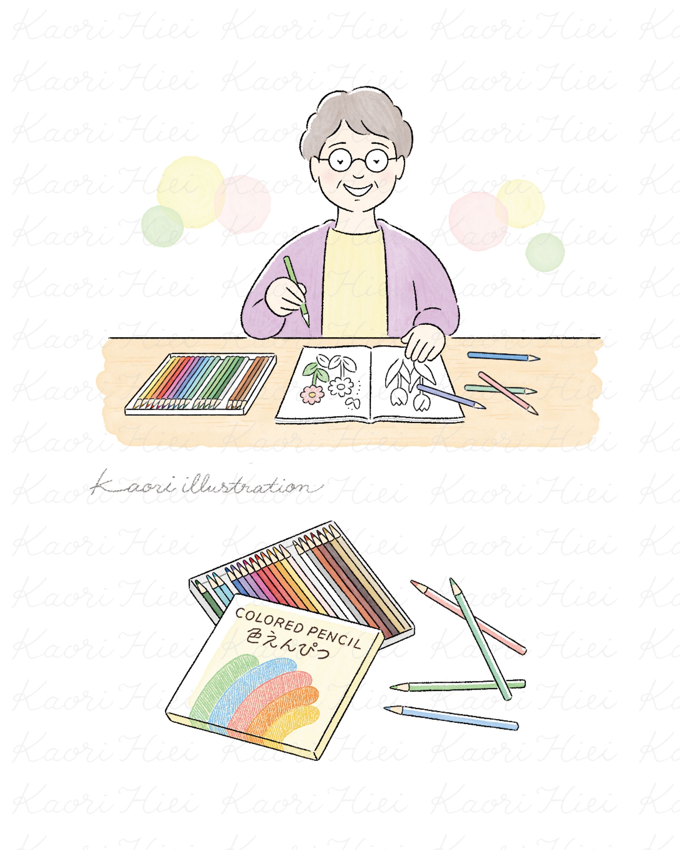 ぬり絵で楽しむ12か月の花々-1