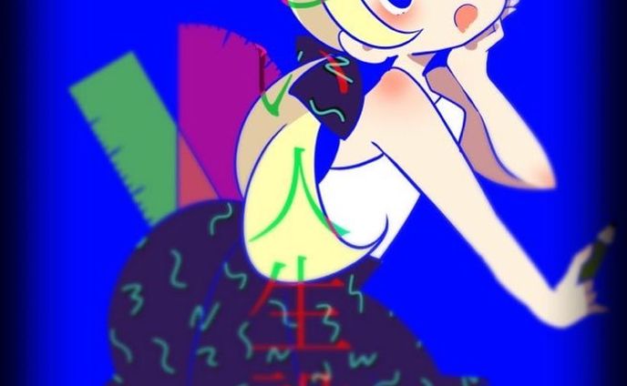 #イラスト #illust #ilustration