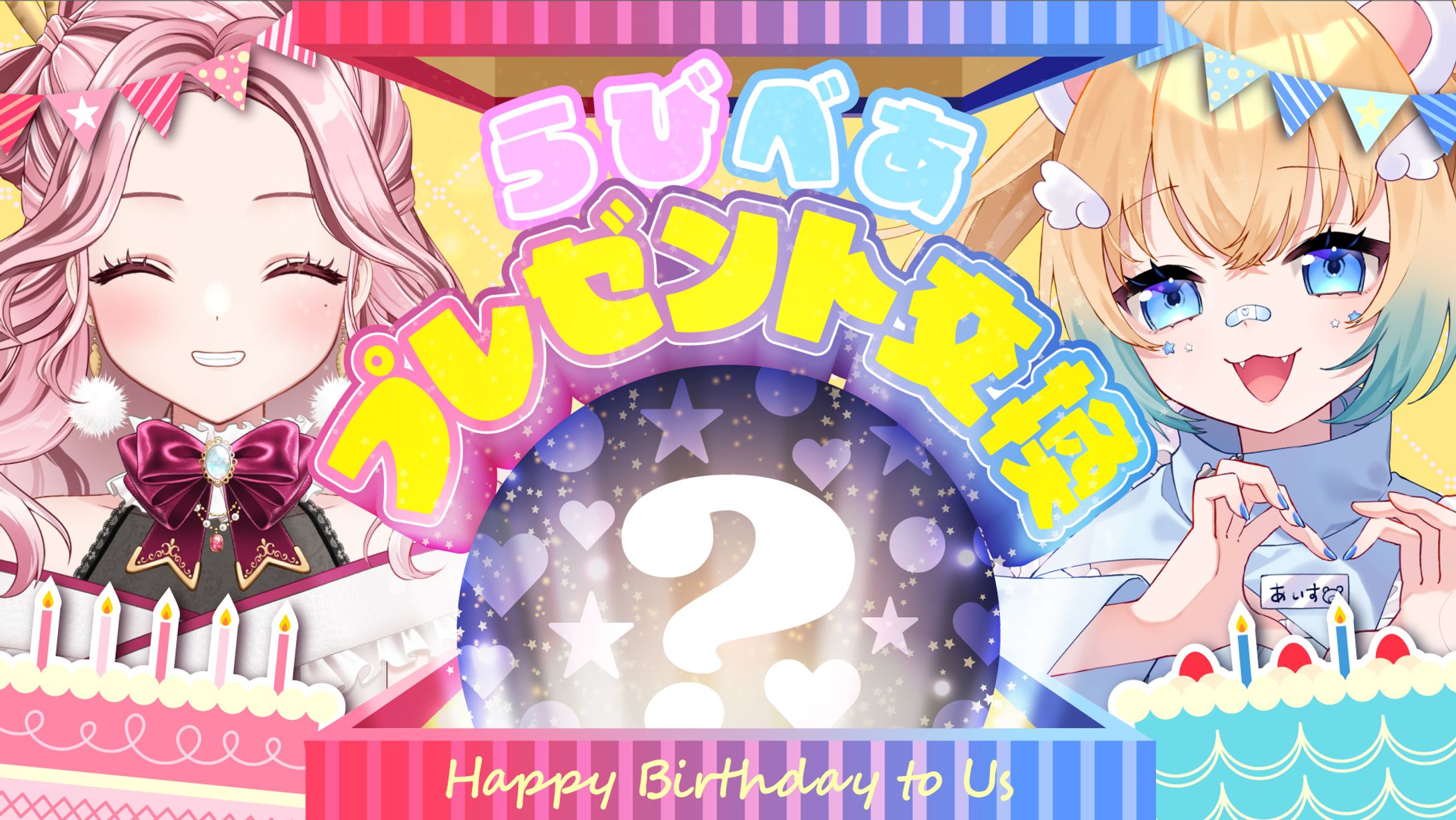 Thumbnail Design-1
