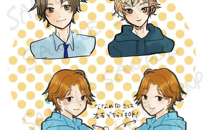 正面＆左右向きのキレイめスタイルなメンズのサンプルです✨⁡
⁡#惹き寄せアイコン  #ココナラで私の得意出品中  #ココナラ  #ココナラアイコンオーダー受付中  #ココナラで販売中  #ココナラ  #イラストレーター  #イラストグラム  #イラストアイコンオーダー  #オーダーアイコン  #illustrator  #illustration