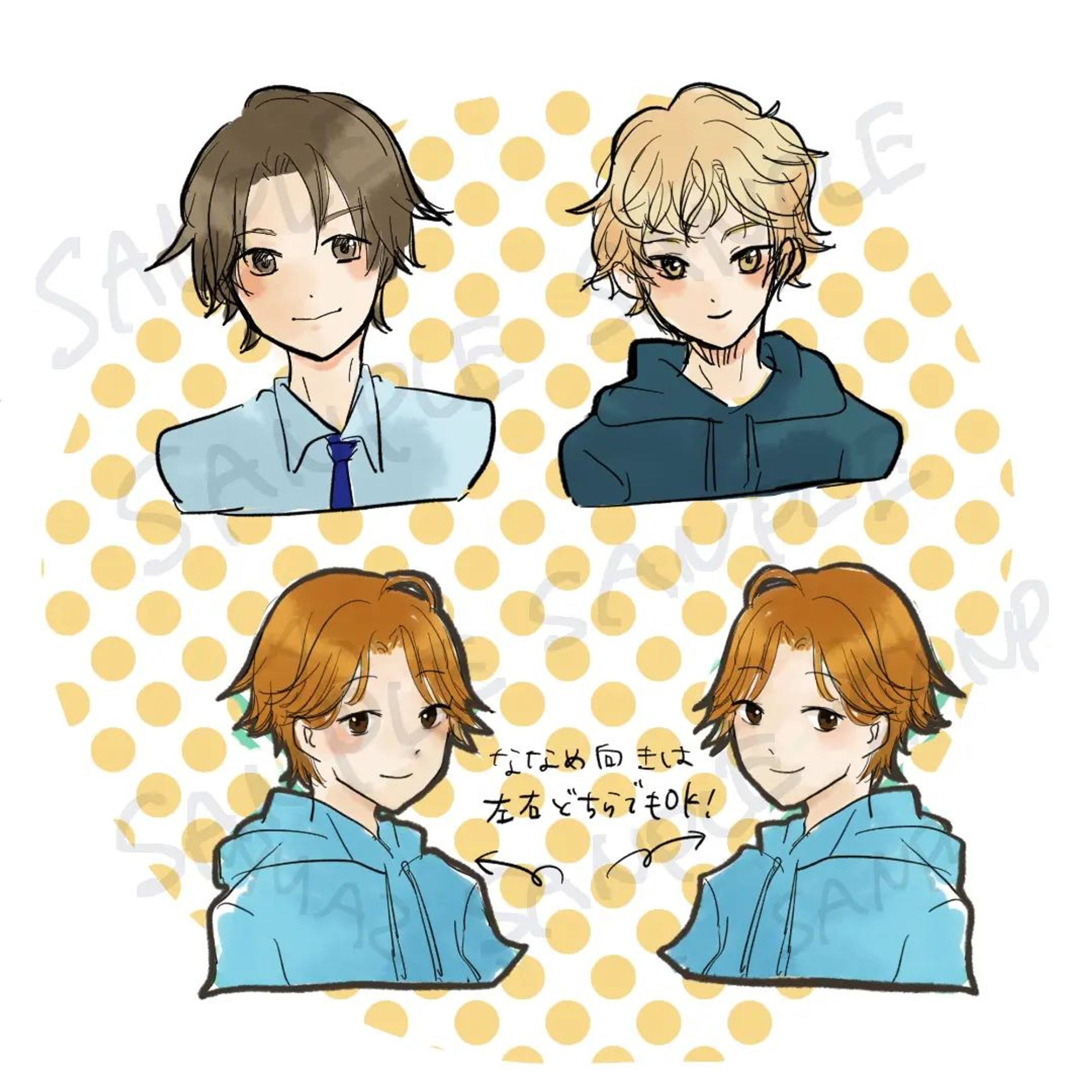 正面＆左右向きのキレイめスタイルなメンズのサンプルです✨⁡
⁡#惹き寄せアイコン  #ココナラで私の得意出品中  #ココナラ  #ココナラアイコンオーダー受付中  #ココナラで販売中  #ココナラ  #イラストレーター  #イラストグラム  #イラストアイコンオーダー  #オーダーアイコン  #illustrator  #illustration-1