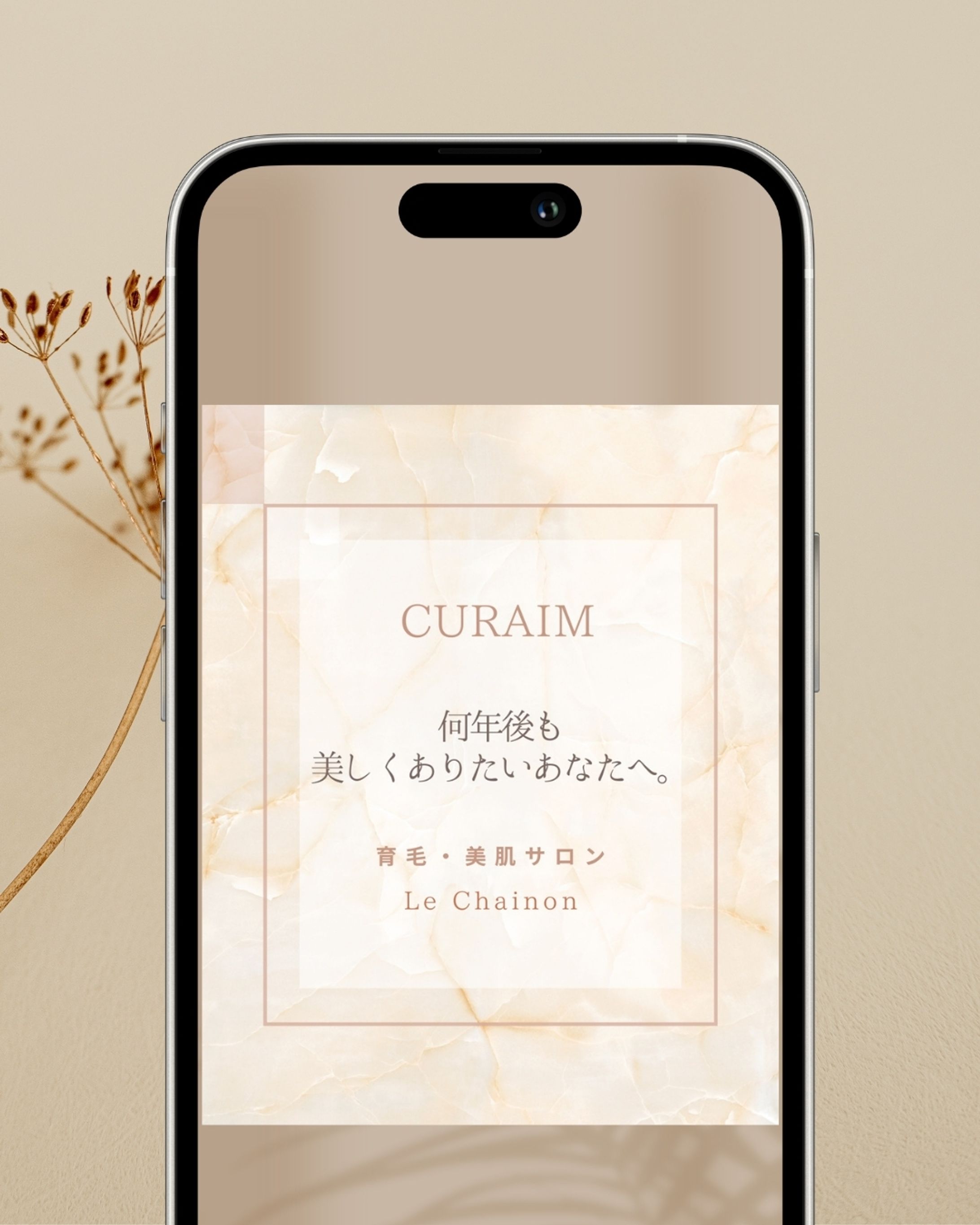 Instagram投稿画像-1