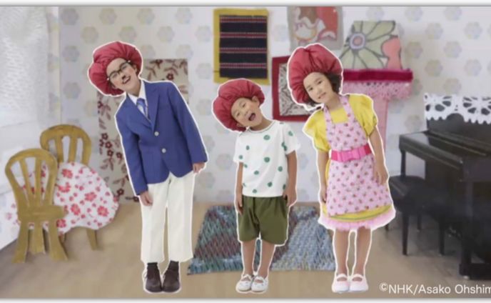 イラスト、アニメーション、トレース