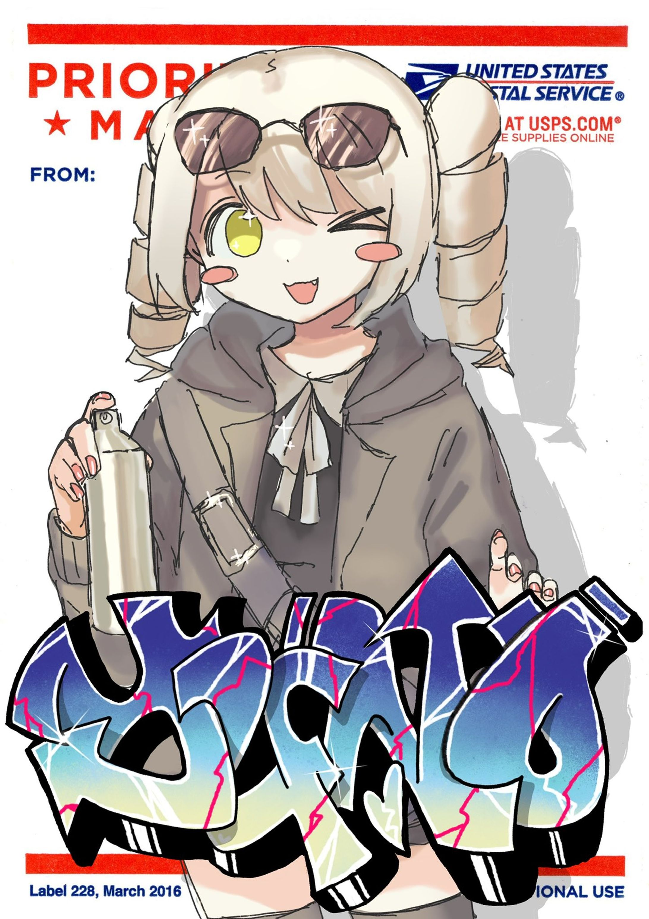 【オリジナル】Victoria-1