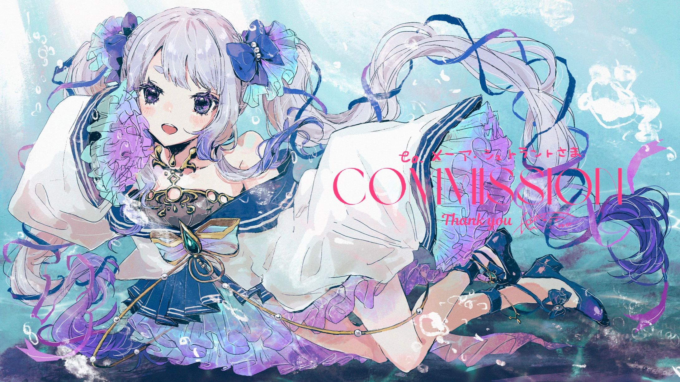 【skeb)一枚絵リクエスト-1