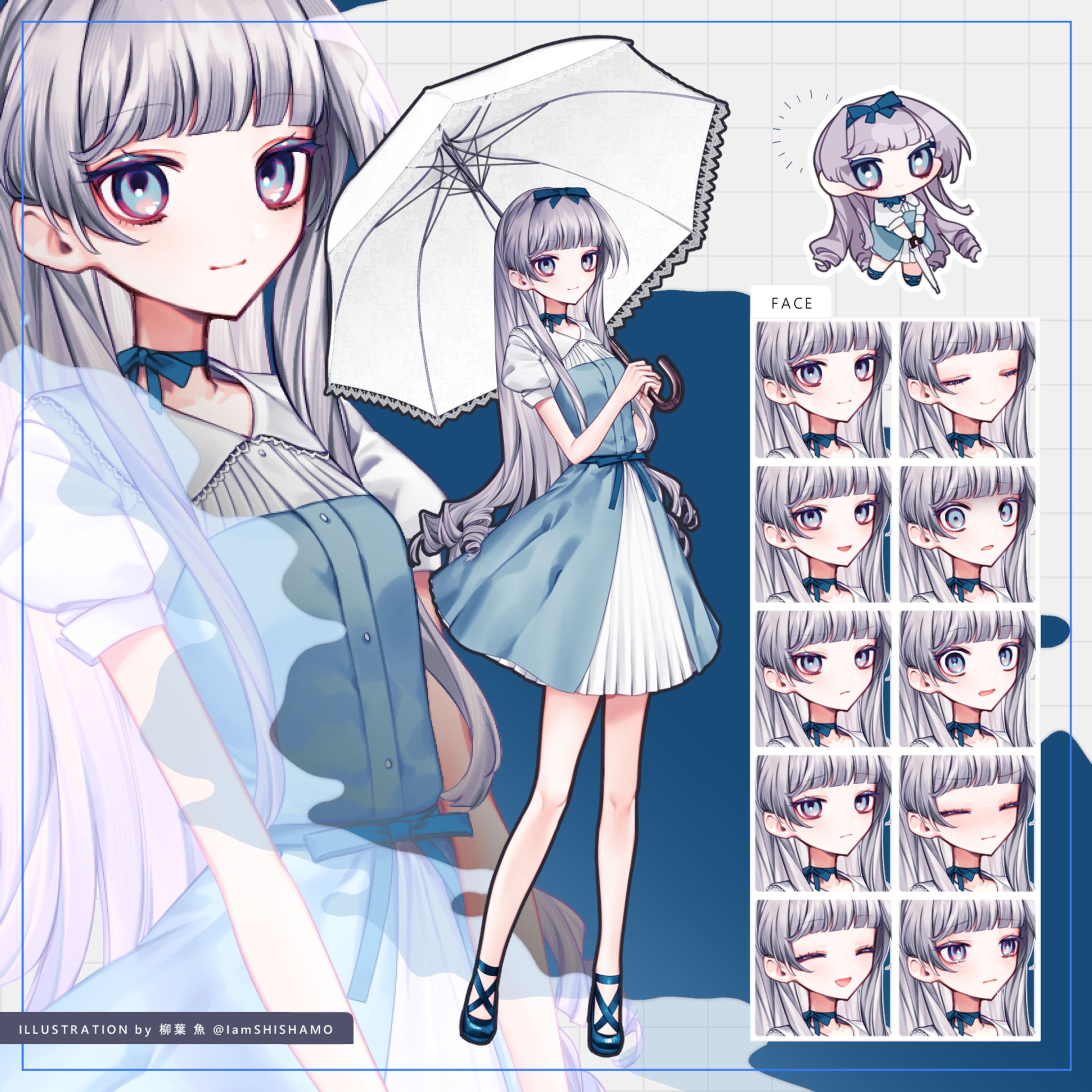 adopt｜003-1