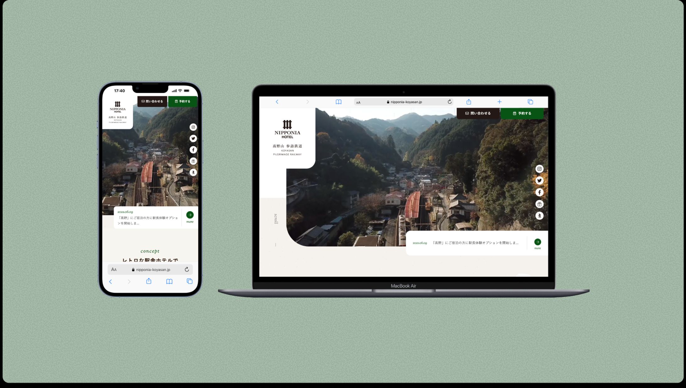 高野下駅舎ホテル「NIPPONIA HOTEL 高野山 参詣鉄道 Operated by KIRINJI」｜株式会社キリンジ-1