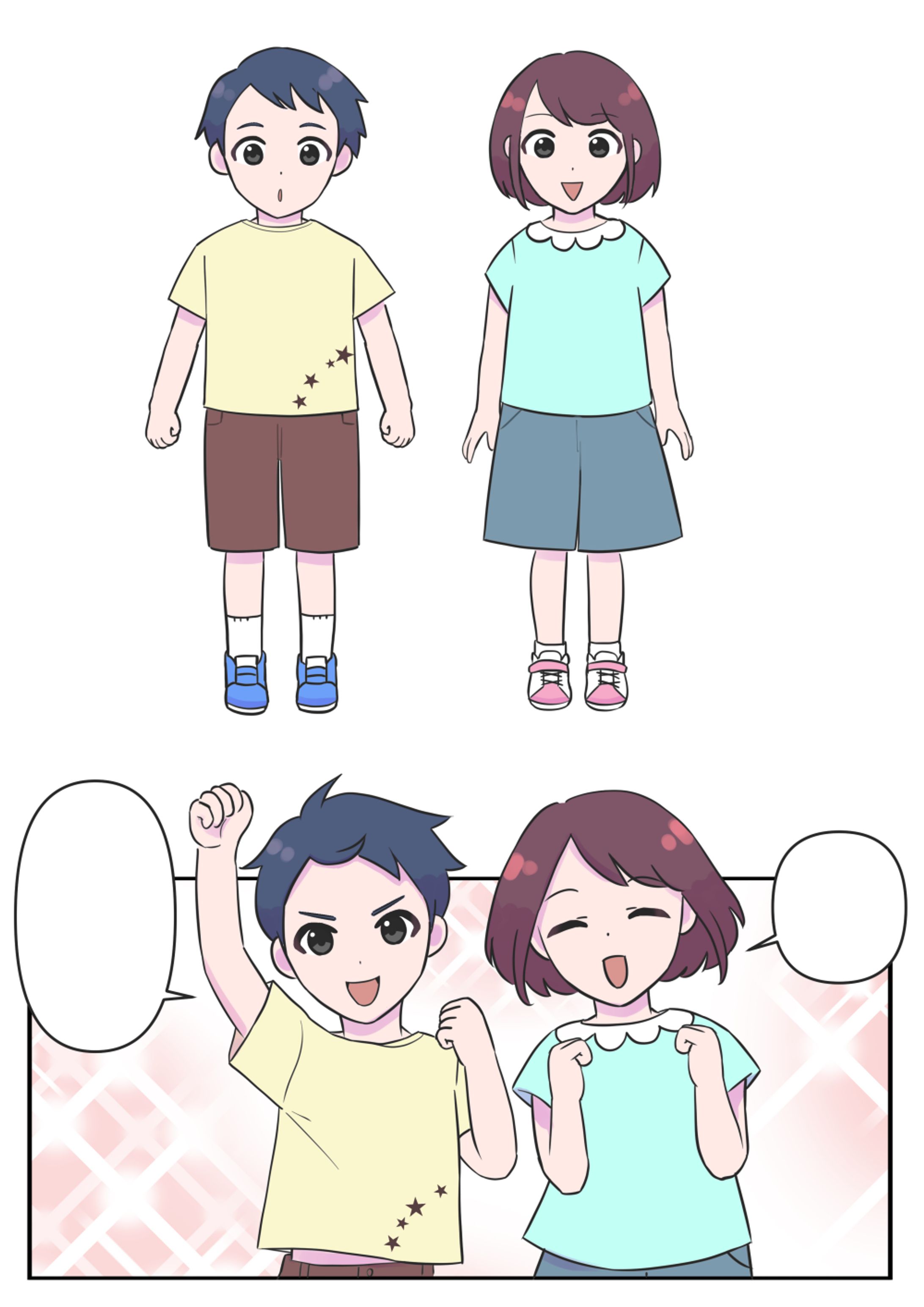 児童イラスト-1