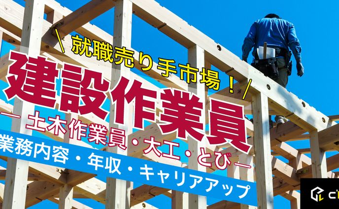 (株)神殿建設、dtp