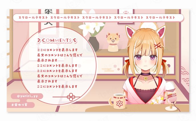 graphic designer、少年