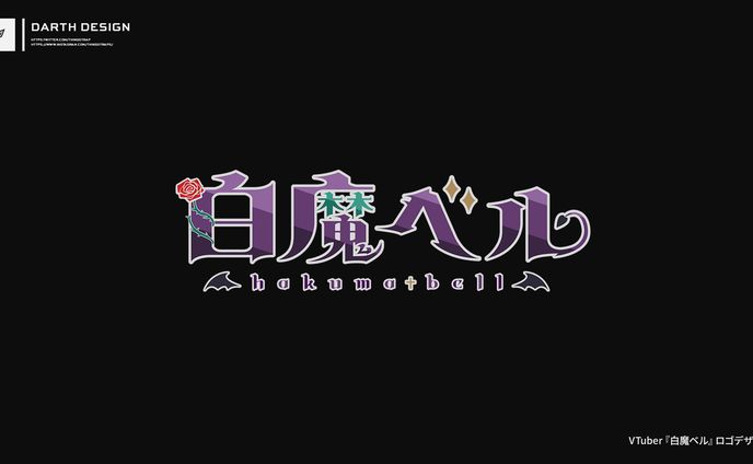 声優、スタイリッシュ