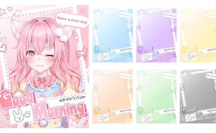 VTuber向け/おはようVTuber画像