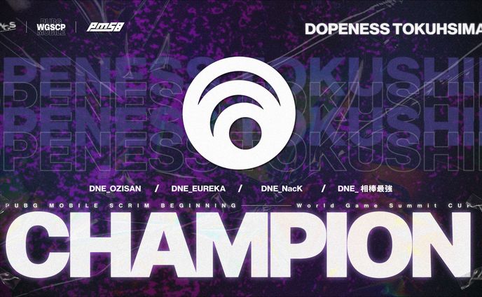 WGSCP_Champion Image