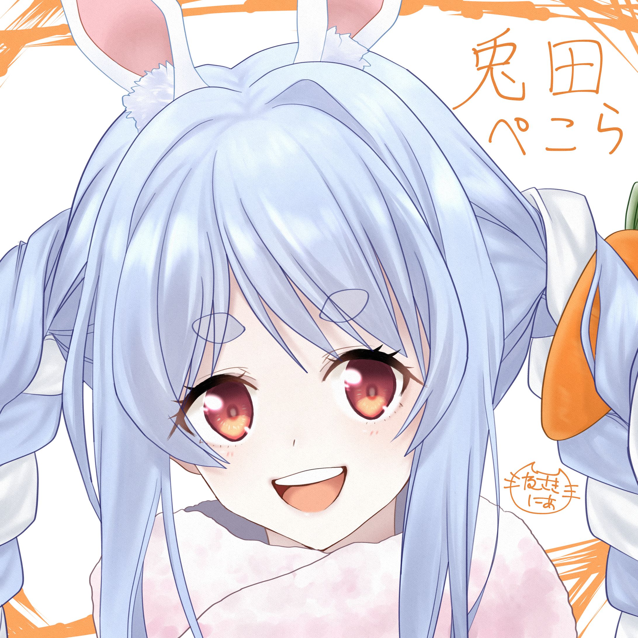 兎田ぺこら-1