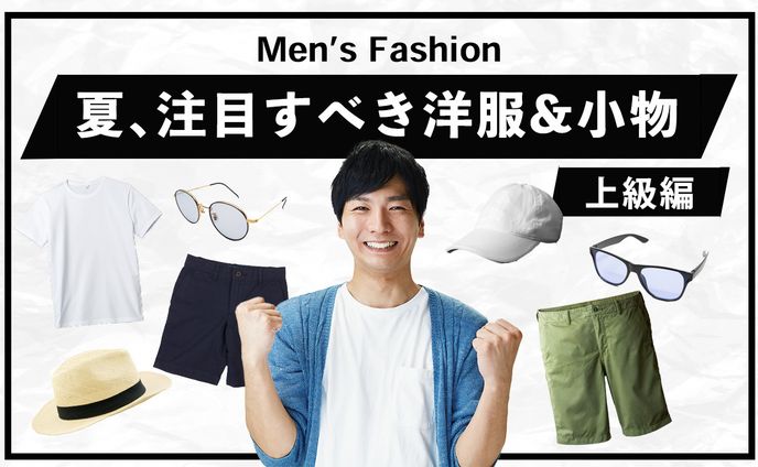 サンプル⑪