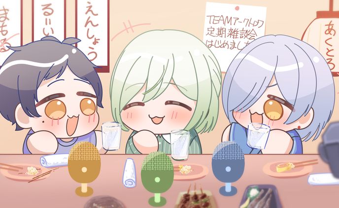 【お仕事】TEAMアークトロワ様 SDイラスト