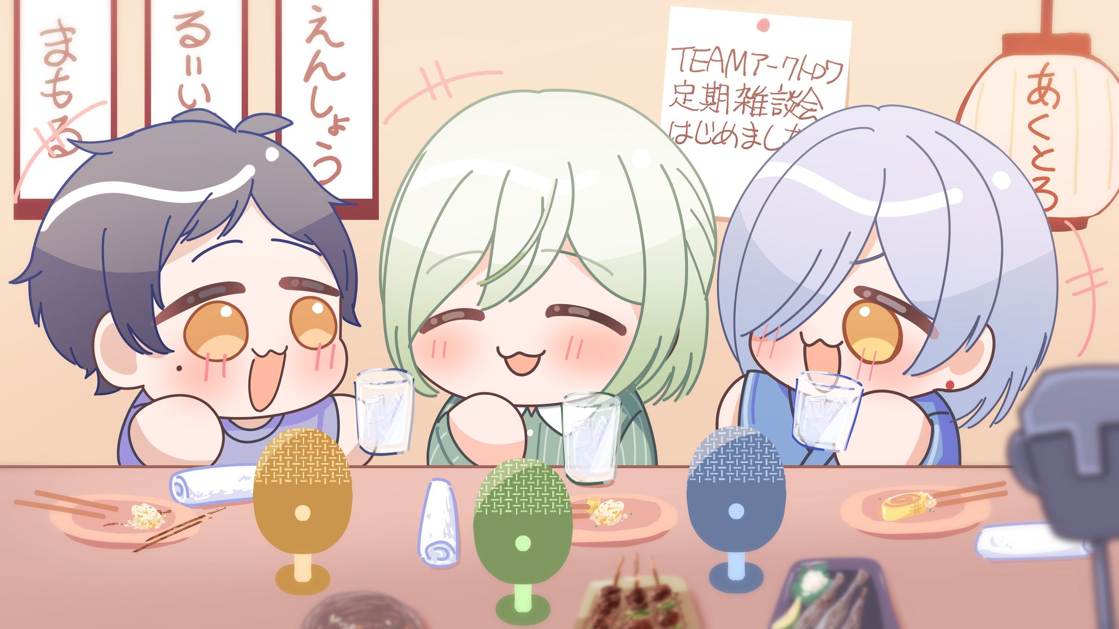 【お仕事】TEAMアークトロワ様 SDイラスト-1