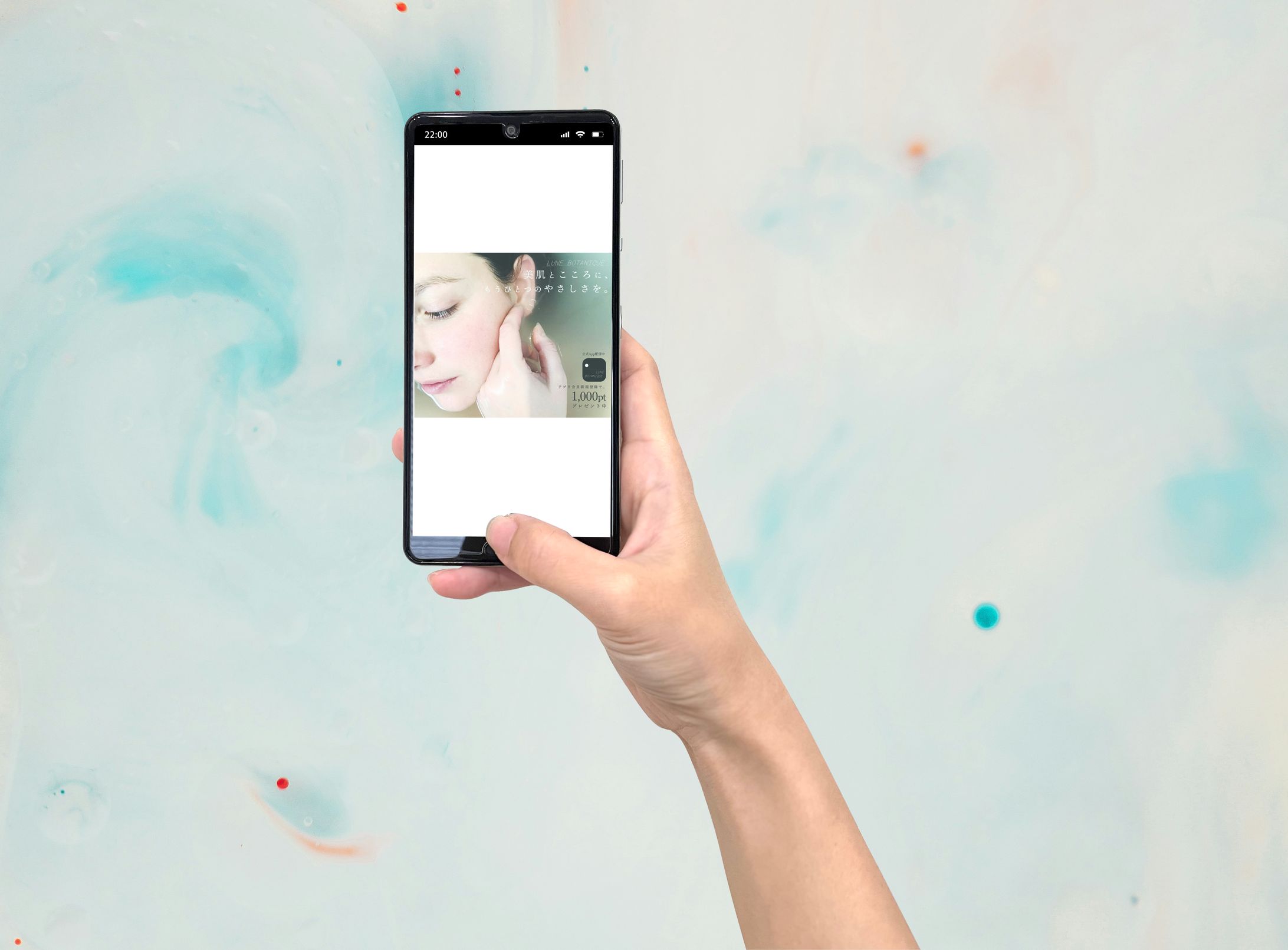 【架空バナー・ロゴ】LUNE BOTANIQUE-1