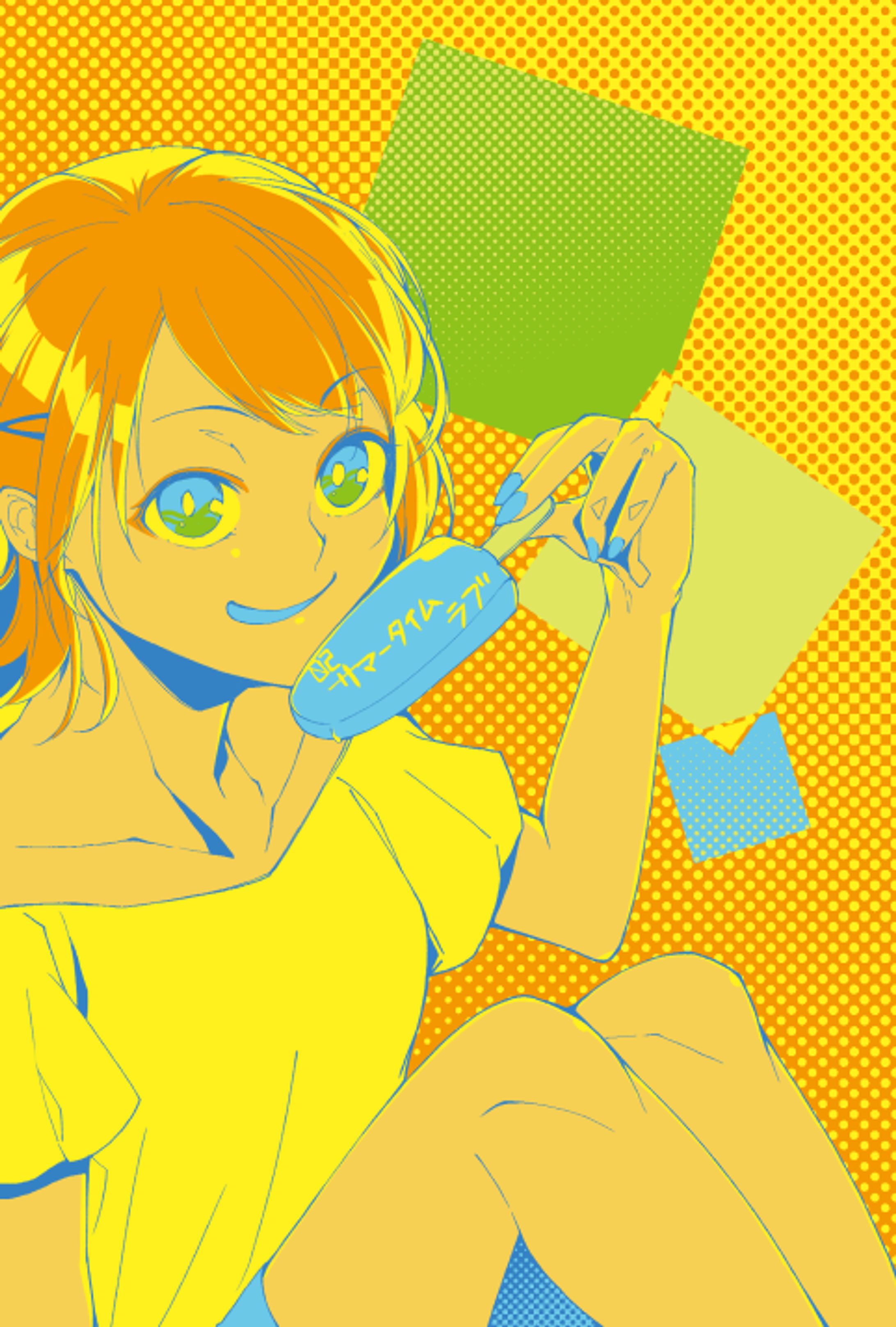 ポートフォリオ6-1