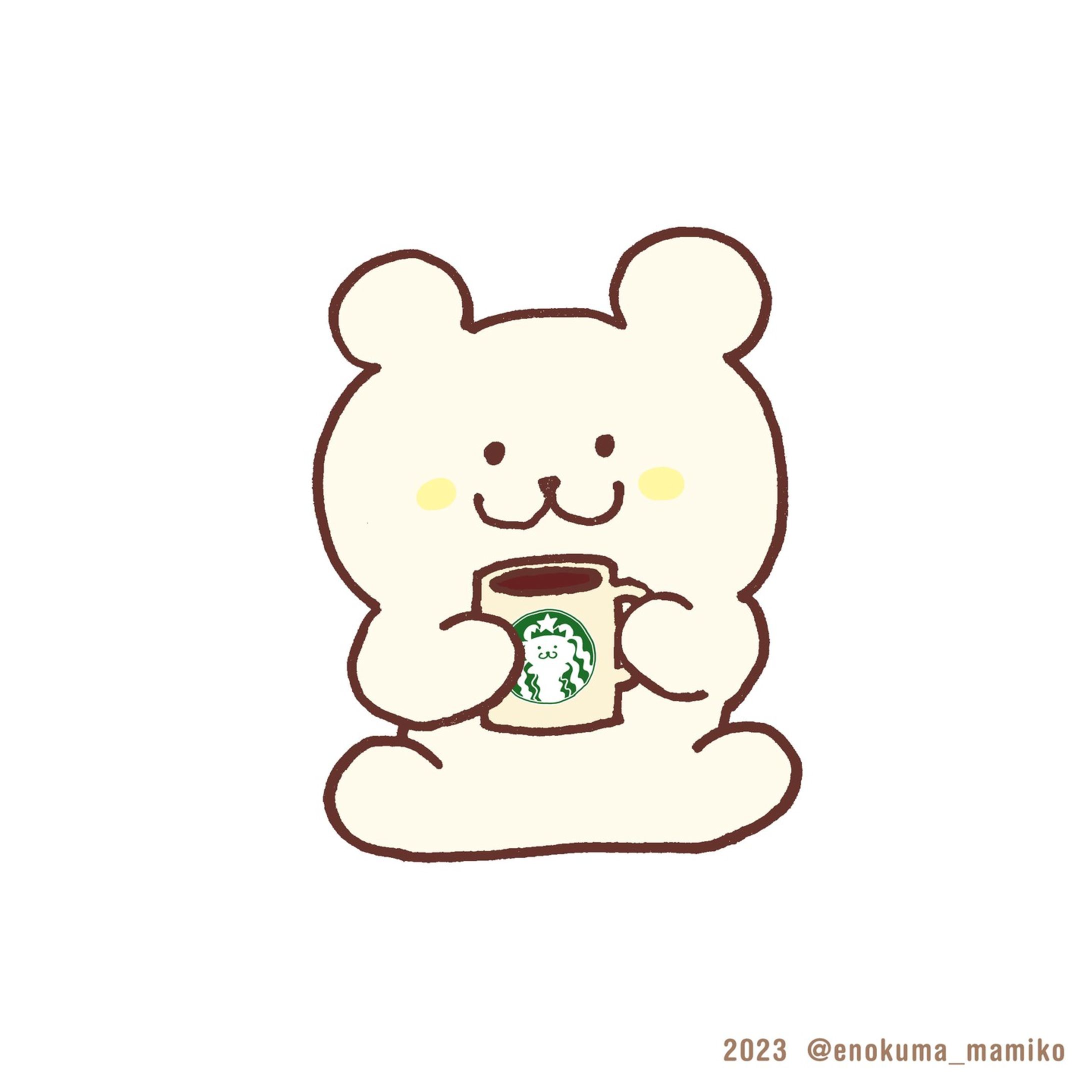 ʕ•ᴥ•ʔ☕️

しろくませんせいのコーヒータイム

ブラックが好きです

勉強はいつも、喫茶店でしています
.
.
.
.
.
 #コーヒータイム☕  #コーヒー時間 #カフェイラスト  #カフェタイム☕️ #コーヒー大好き☕️ 
#しろくまイラスト#くまイラスト#くまのイラスト #シンプルイラストレーター#クマデザイン #くまキャラ#スタバイラスト#オリジナルキャラクターイラスト#シンプルなイラスト #ほのぼのイラスト #手描きイラスト#アナログイラスト#ボールペンイラスト#ゆるふわイラスト #ゆるイラスト#ほんわかイラスト #ゆるキャライラスト#ゆるキャラ好き#ゆるふわイラスト#かわいいイラストキャラクター#しろくま好き#くま好きさんと繋がりたい#スタバくま-1