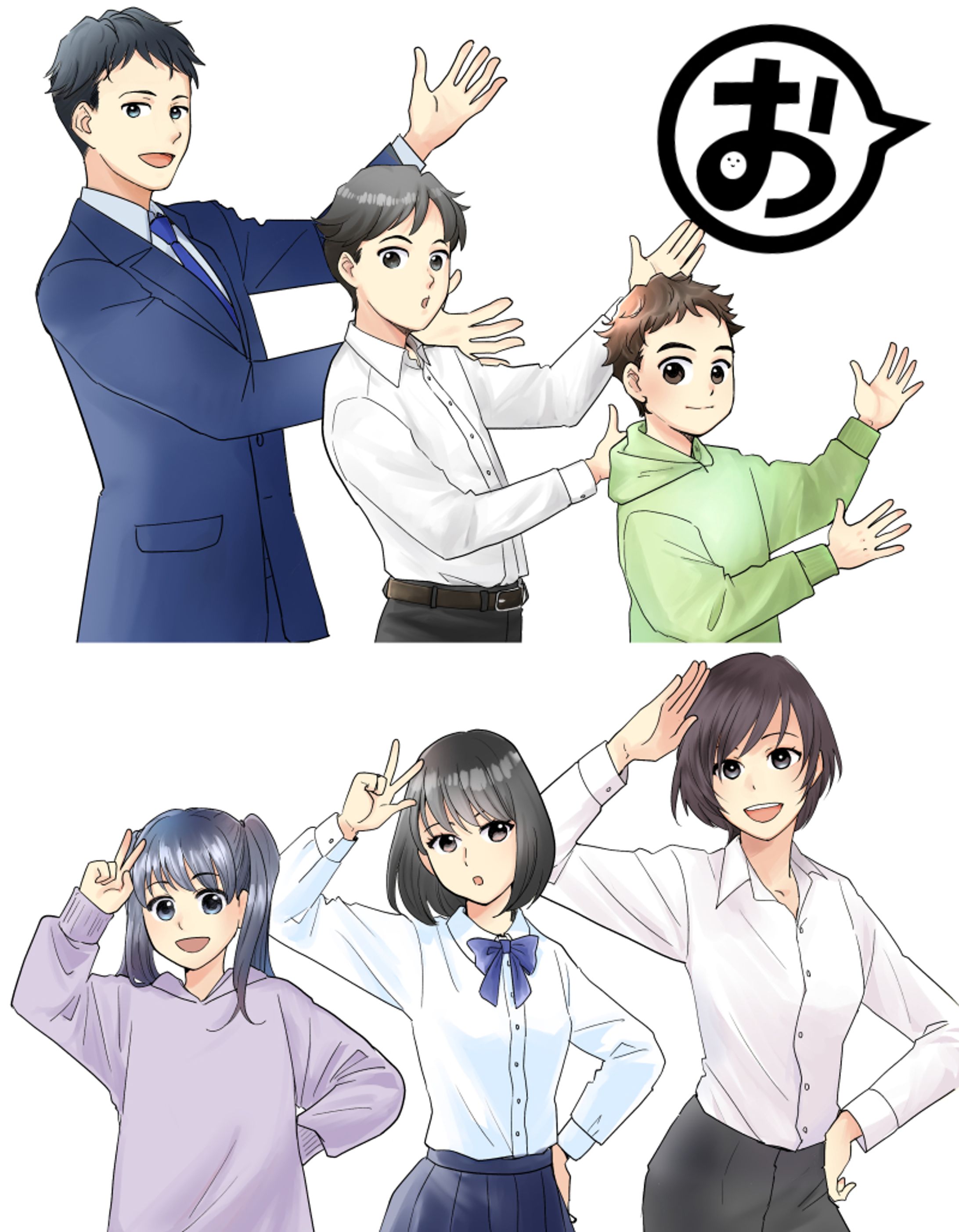 広告漫画　系-1