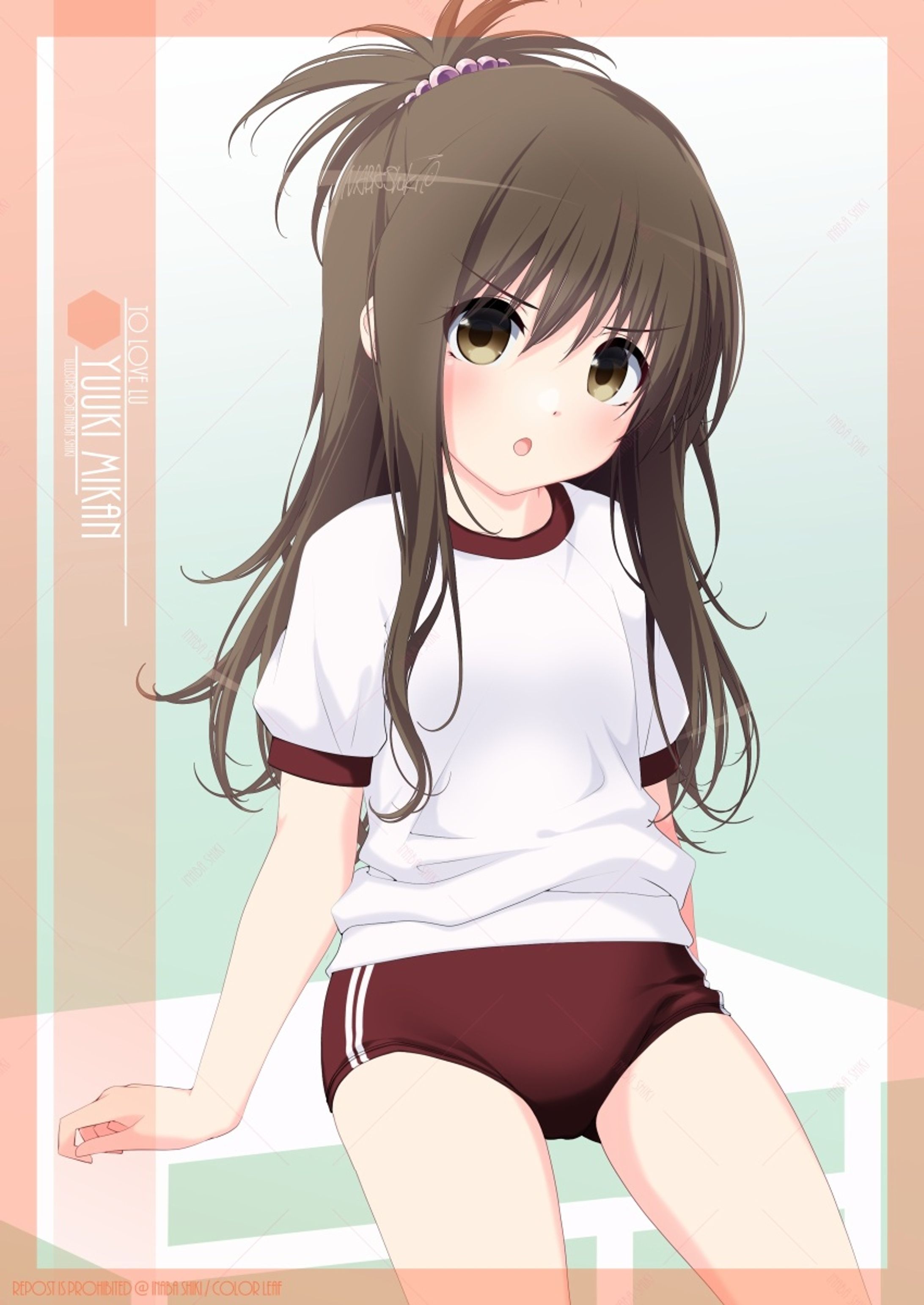 ブルマ「結城美柑(ToLOVEる)」230628-1