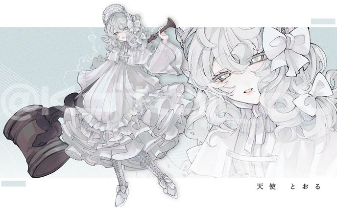 天使とおる